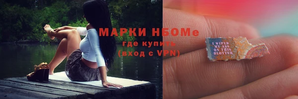 скорость mdpv Алексеевка