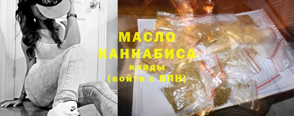 марки nbome Баксан